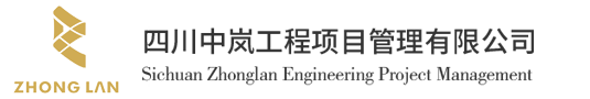 越西縣鄉村鮮花經(jīng)濟產(chǎn)業(yè)項目